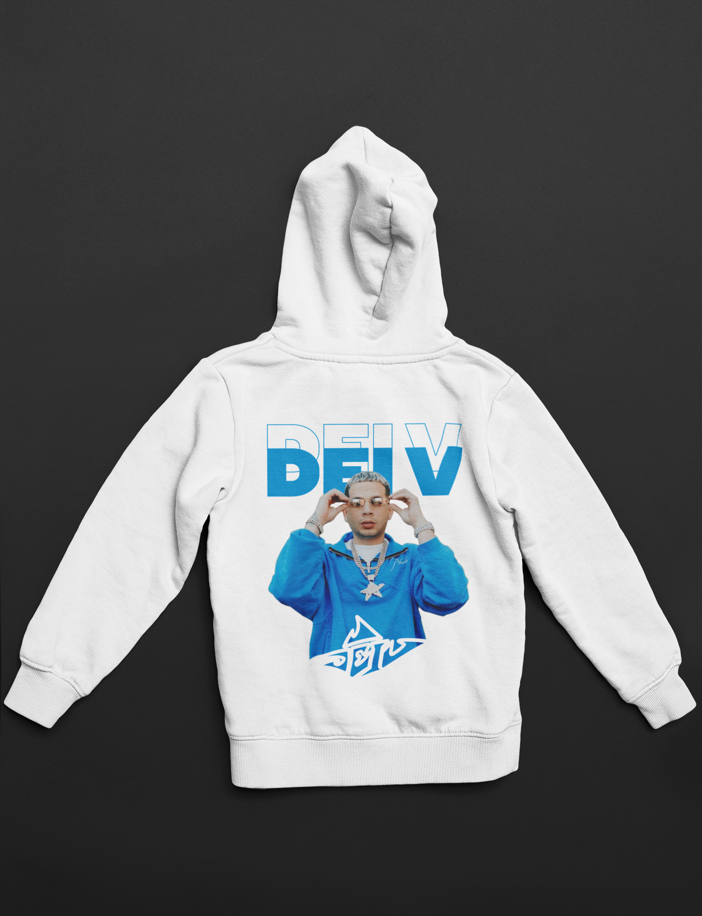 Dei V Hoodie v2